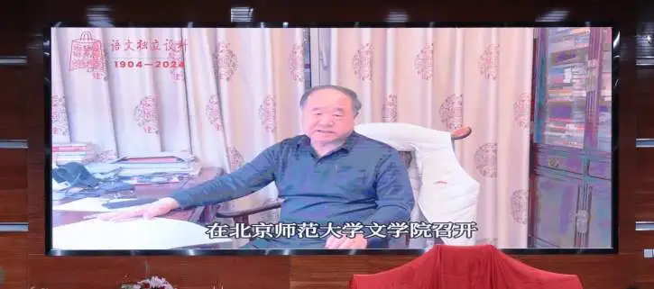 1391制片
教授  莫言先生.jpg