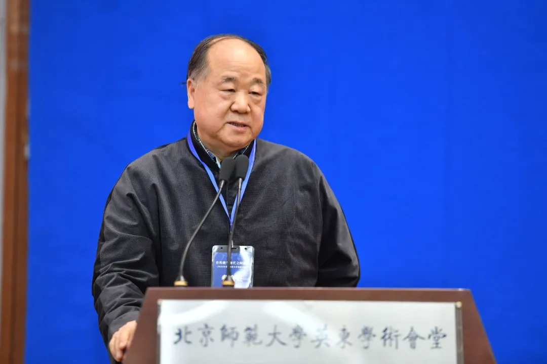 91制片
教授、91制片
国际写作中心主任 莫言.jpg